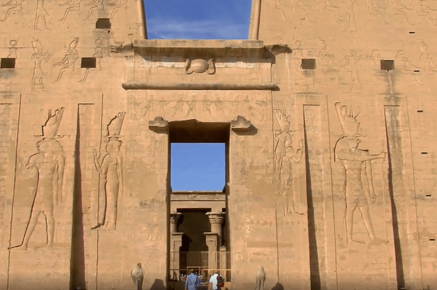 edfu